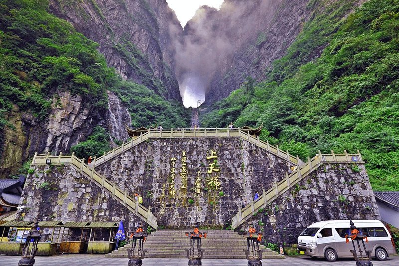 Heaven Gate in a haze, Zhangjiajie