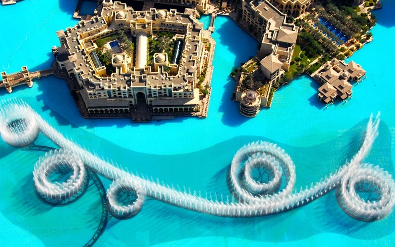 The Dubai Fountain, Dubai