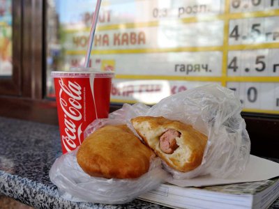 Try «Kiev Perepichka » in Kiev