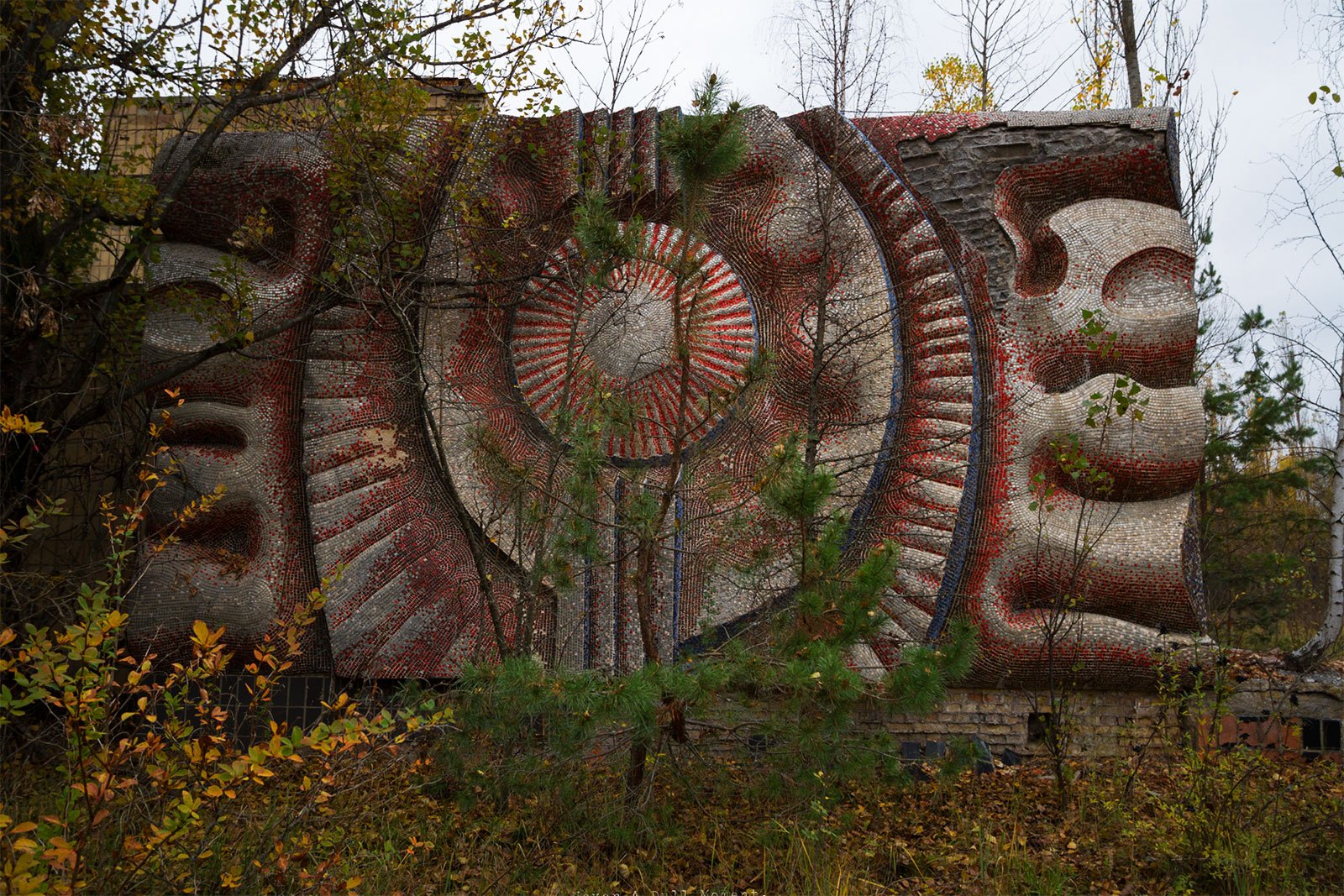 Prometheus cinema, Chernobyl