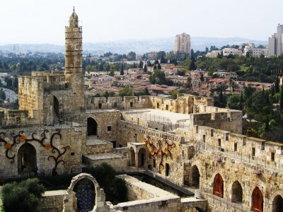 The Tower of David