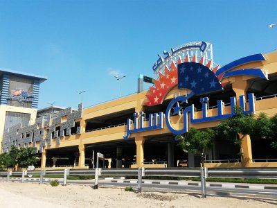 City Centre Deira in Dubai