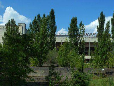 Palace of Culture Energetik in Chernobyl