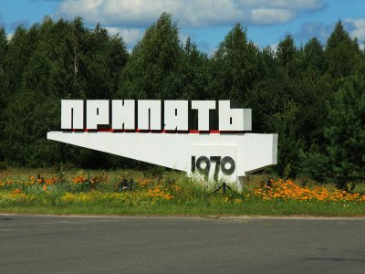 Pripyat Sign in Chernobyl