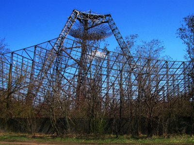 Ionospheric research station